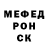 ГАШ VHQ Vika Kotova