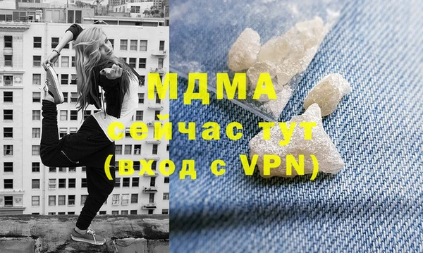 крисы Богданович