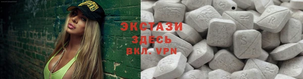 крисы Богданович