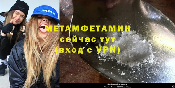 крисы Богданович