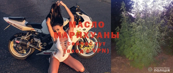 mdpv Белокуриха