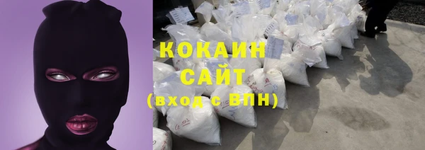 бутират Нягань