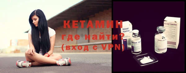 mdpv Белокуриха
