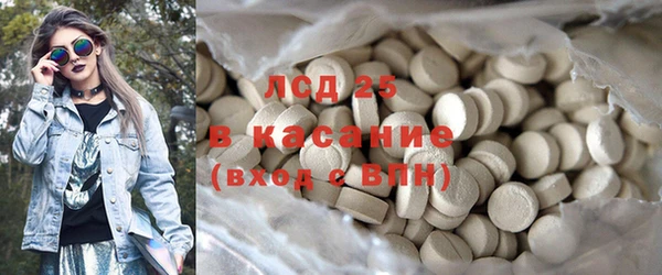 jwh Богородск