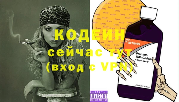 дистиллят марихуана Белоозёрский