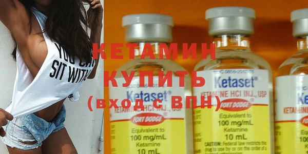 jwh Богородск
