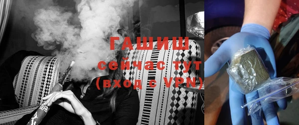 крисы Богданович