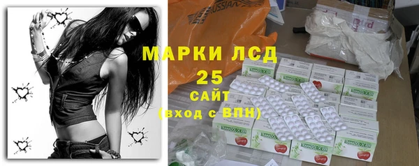 прущая мука Няндома