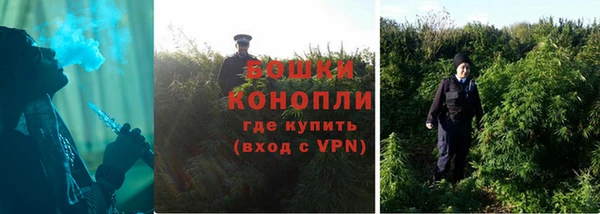 кристаллы Богородицк