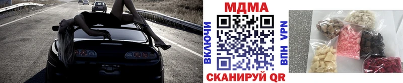kraken зеркало  Богучар  МДМА crystal 