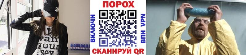 Метамфетамин витя  Богучар 