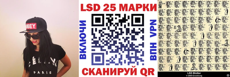 Марки N-bome 1,8мг  OMG   Богучар 
