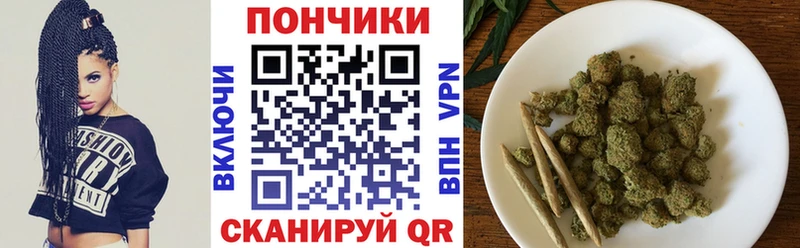 гидра зеркало  как найти закладки  Богучар  Бошки Шишки семена 